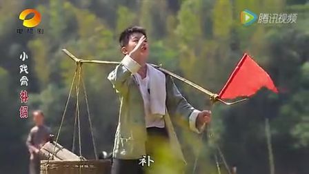 湖南花鼓戏《补锅》几个小孩子表演的 真是