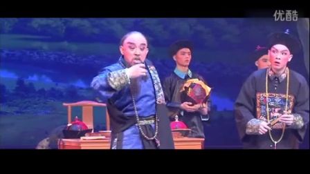 临汾蒲剧院《廉吏于成龙》标清下载