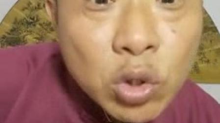 黄阿头书场评书《新聊斋之32》晚霞2