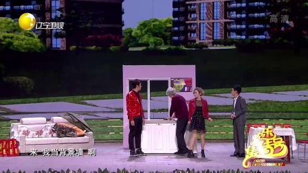 欢乐集结号 170611
