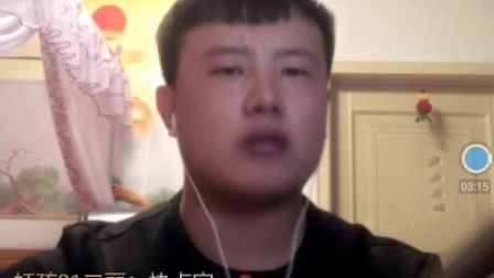小妖孩的二人转