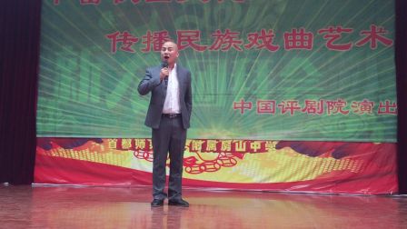 评剧6高清