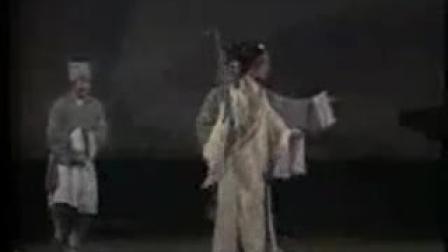 粤剧大典 全剧《十三妹大闹能仁寺》（郭凤女
