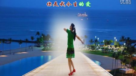 金灿灿广场舞《前世今生的缘》附背面演示高