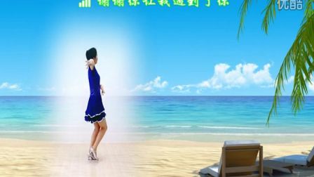 金灿灿广场舞《让我一生爱着你》附背面演示