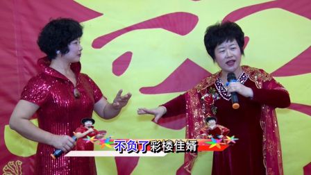 潮剧选段《京城会》演唱 黃春晖  黄冰