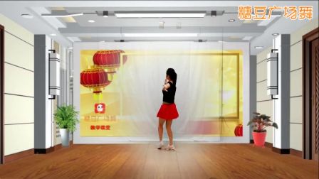 新风尚广场舞 DJ《最爱的人最陌生》32步背