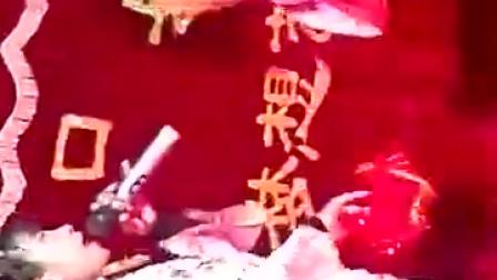 湖南洞口办丧事唱地方花鼓戏