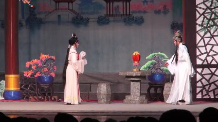 《情僧偷祭潇湘馆》第二场20170613