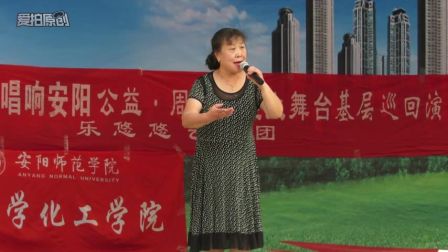 豫剧《香魂女》选段《送环环自由身另选佳婿
