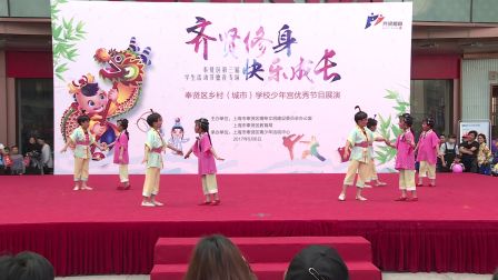 青小黄梅戏舞台版