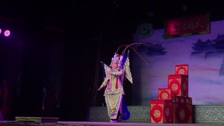 20170611 婺剧《文武八仙开霸》 浙江婺剧团