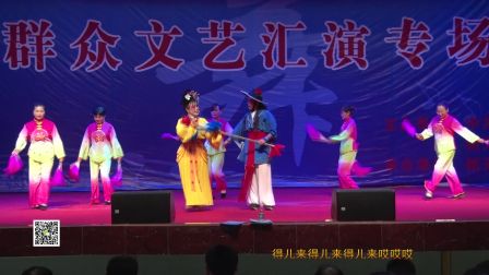 花鼓戏伴舞《刘海砍樵》