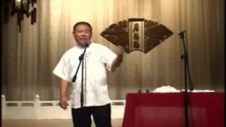 郭德纲单口相声1《百兽图》