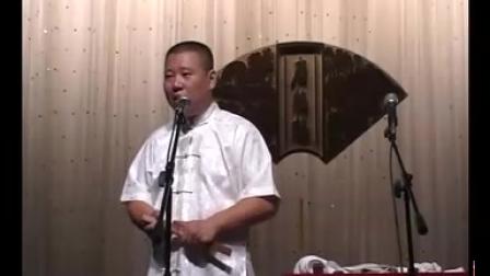 单口相声2枪毙阎瑞生