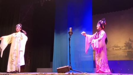 惠来馨韵潮剧团《大义状元二》