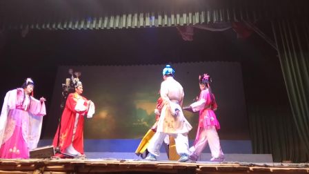 惠来馨韵潮剧团《大义状元三》