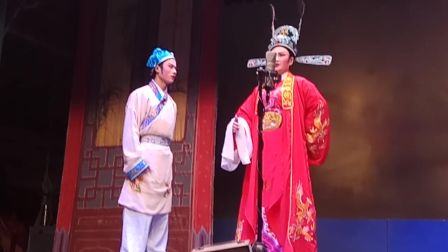 惠来馨韵潮剧团《大义状元六》