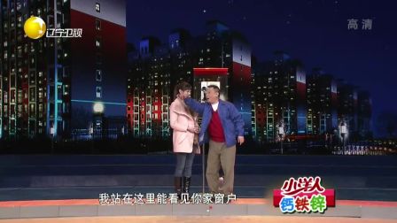 欢乐集结号 170615