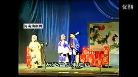 河南曲剧 牛长鑫主演《蝴蝶杯》标清