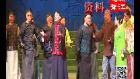 淮剧《半幅对联》淮安淮剧团演出6