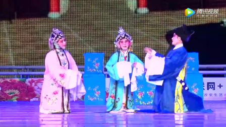 秦腔《周仁回府》全本 嘉峪关秦韵艺术团
