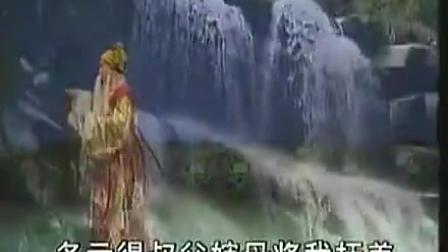 花鼓戏小段子《湘子服药选段》渔鼓调