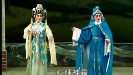 粤剧大典全剧《帝女花》 ( 文剑飞 邱小娜等) 标清