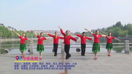 刘荣广场舞广场健身舞《黑姑娘唱山歌》 (13