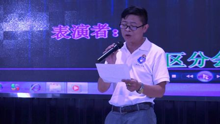 单口相声 益阳是个好地方