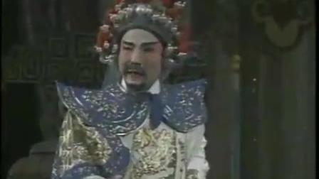 粤剧大典全剧《花蕊夫人》小神鹰 关青 关国华下载