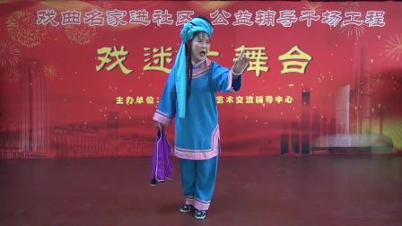 蒙古路评剧团演出录像