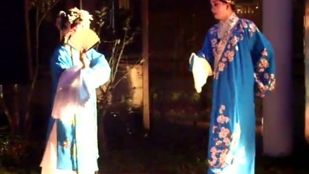 昆曲表演高清