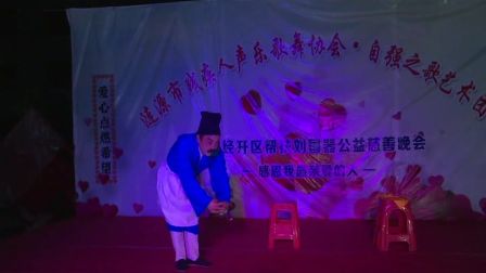 (丁连珍花鼓戏专辑)