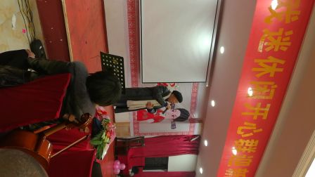 缙云戏迷开心群聚会黄维龙老师讲解如何唱好