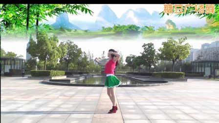动动广场舞《热情恰恰》步子舞