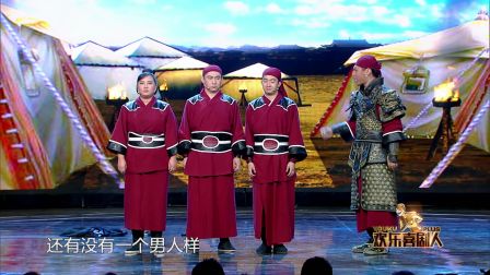 小岳岳惊曝师父黑历史 半夜"开房"碰于谦好