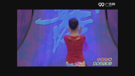广场舞《又见山里红》广场舞云裳广场舞中国