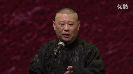 《全家其乐融融》2016经典相声
