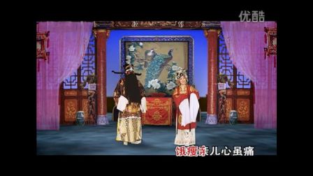 潮剧《尊声嫂娘息雷霆》支持会 迷戏儿