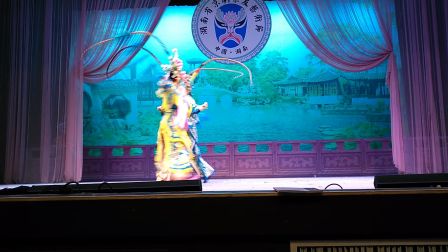 郴州昆曲传习所   保家卫国杨家将