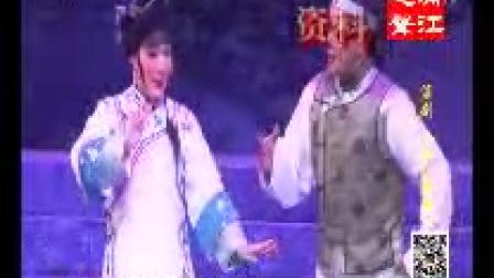 淮剧《半幅对联》淮安淮剧团演出8