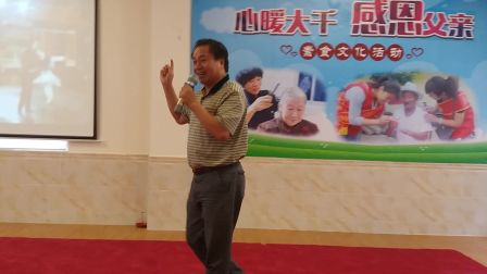 李原则先生唱《天堂》20170618