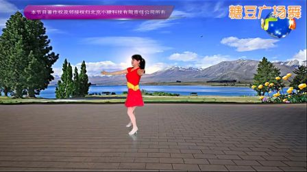 益馨广场舞《桃花运》原创32步恰恰附教学口