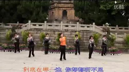 038 动动广场舞《无理取闹》高清