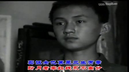 湖南花鼓戏《斩蔡鸣凤》 晚风轻吹凉阵阵伴