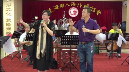 一腔怨气恨难平 选自巜赵少卿》潮剧唱段实