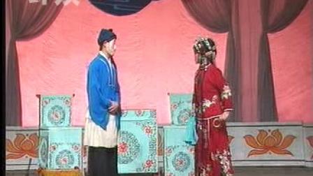 评剧《勘玉钏下》尚丽华闫少哲李凤歧主演
