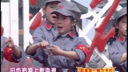 和谐颂 昆曲琼花