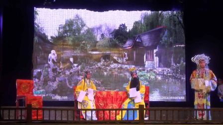 婺剧《百寿图》林维标 凌玉明 联合汇演 武义壶山公园20170618193下载